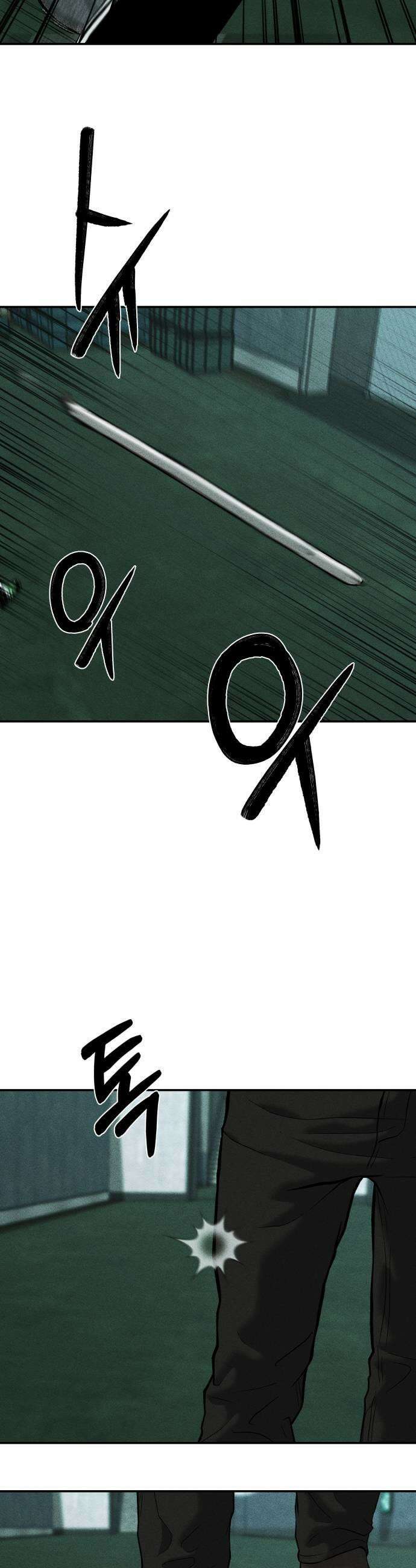 첩보원 악어새 18화 27