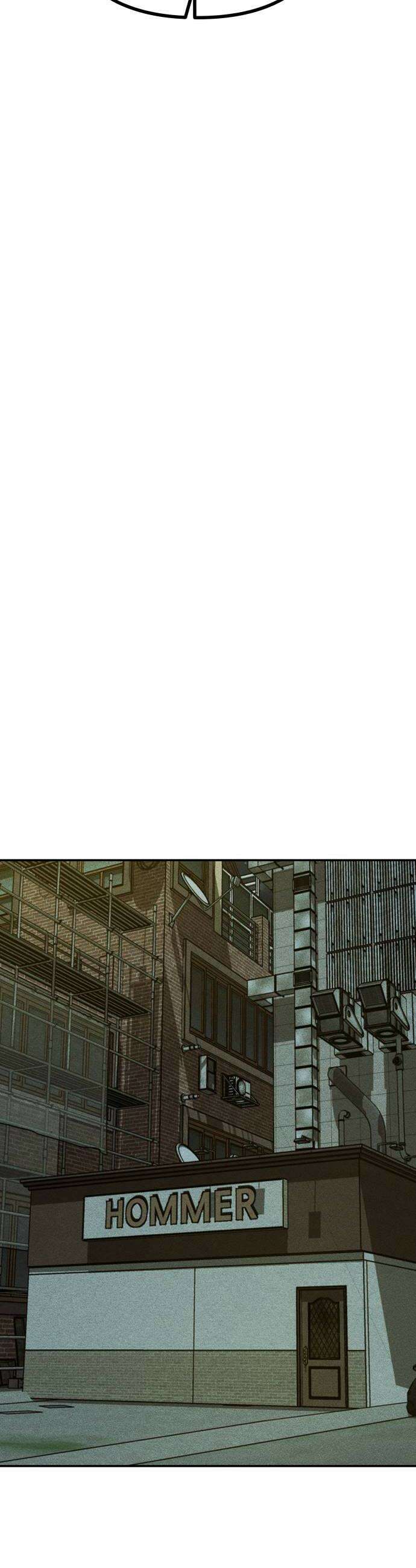 첩보원 악어새 19화 34