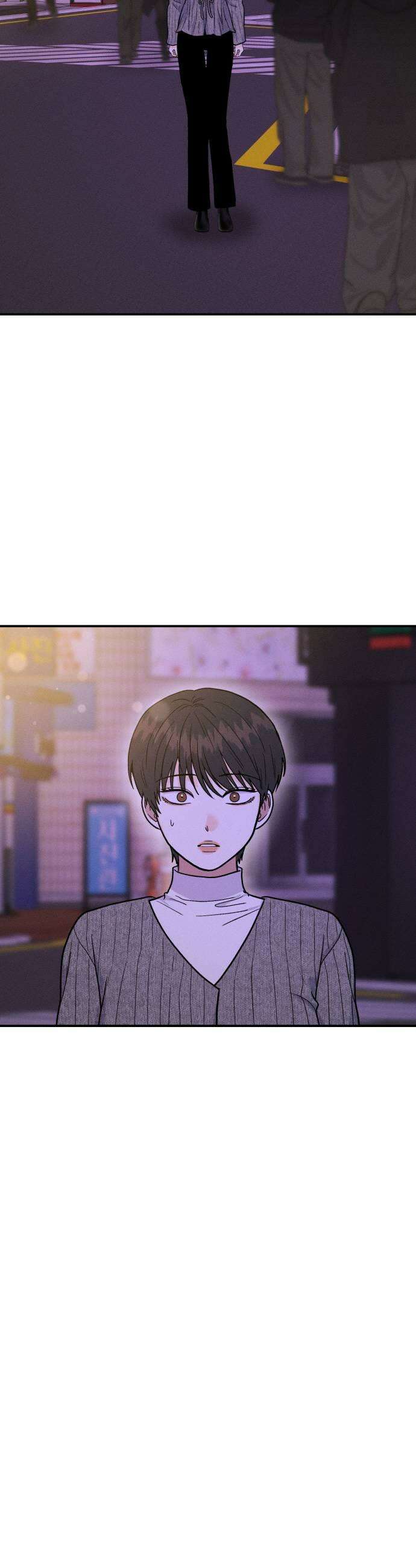 모솔대첩 59화 누가 이기적일까 9