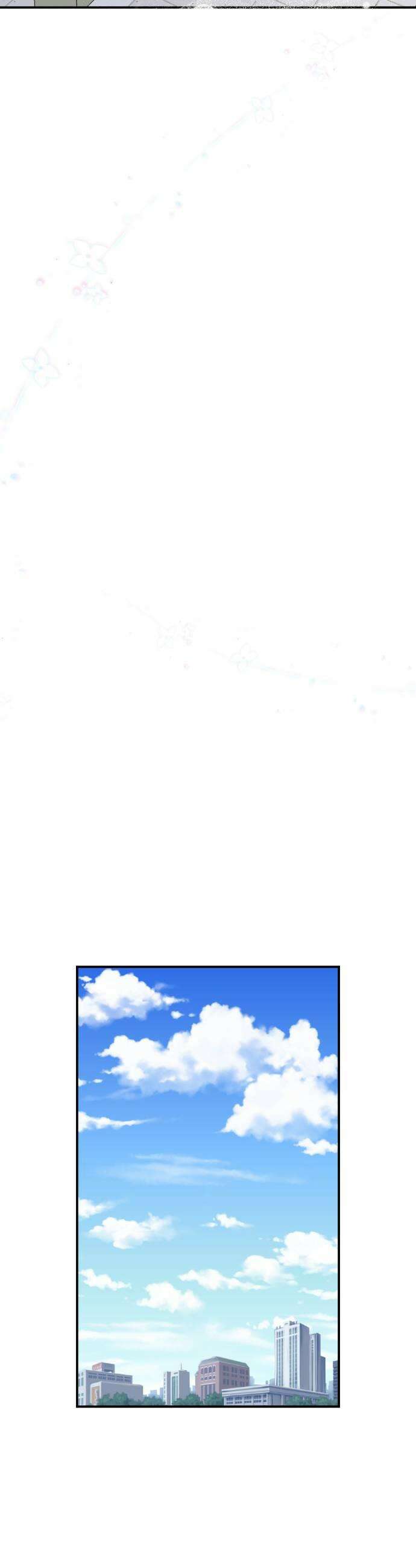 네 앞에서만 부끄러운 나는 9화 27