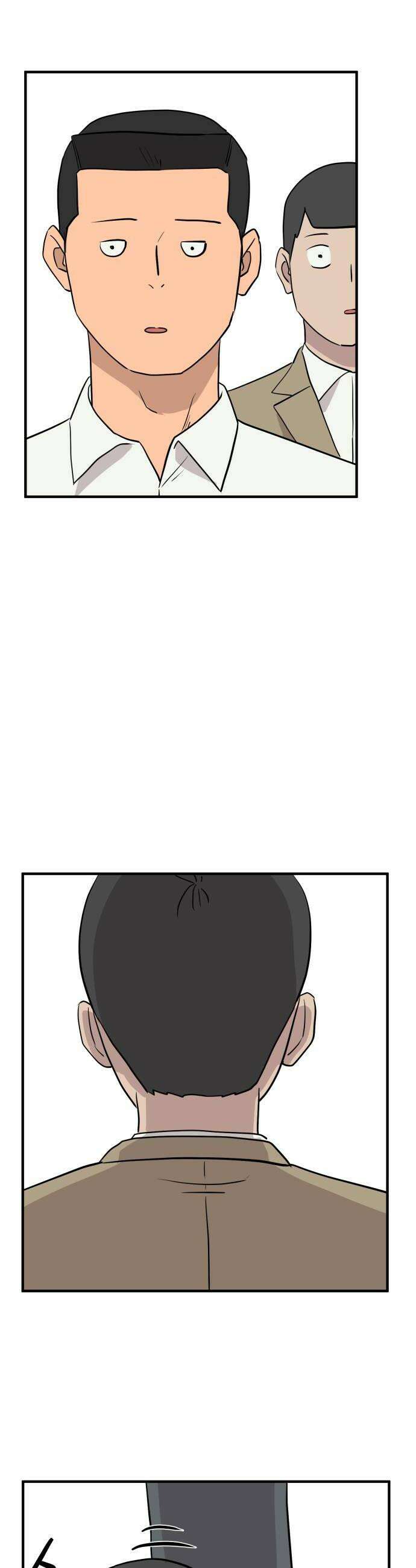 최강고 5화 42