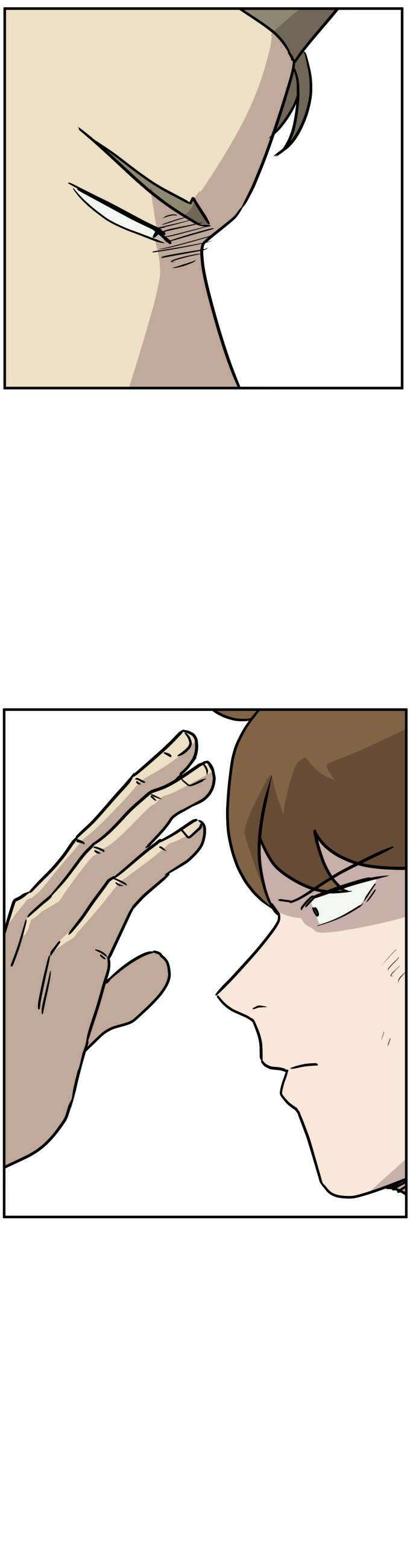 최강고 15화 7