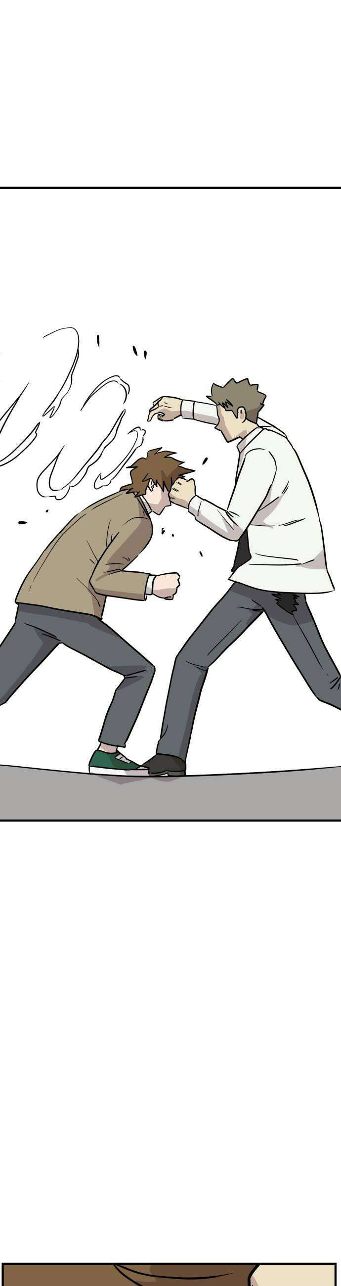 최강고 15화 38