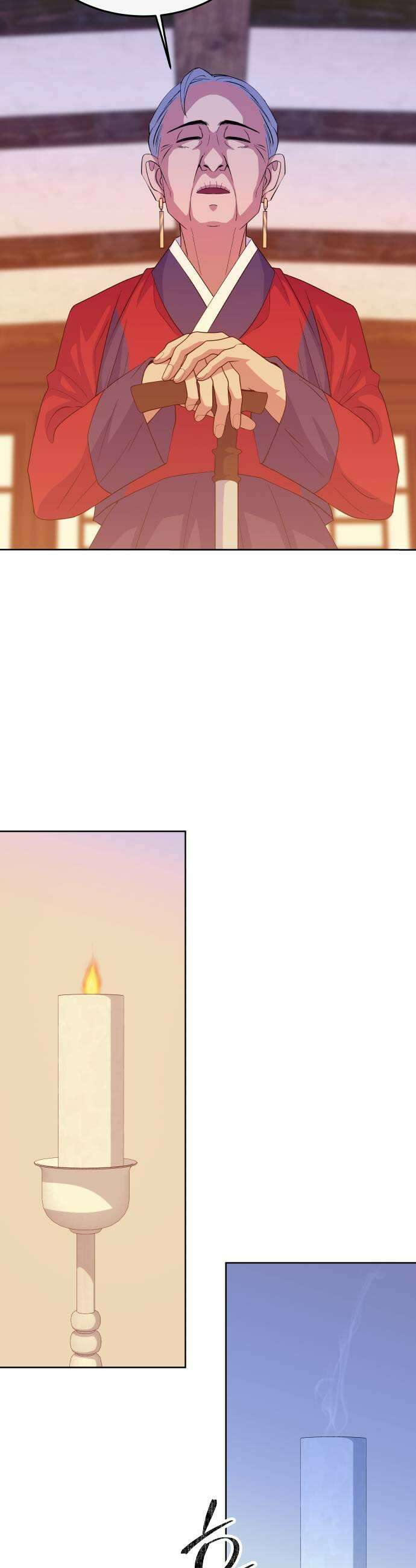 신당귀 32화 9