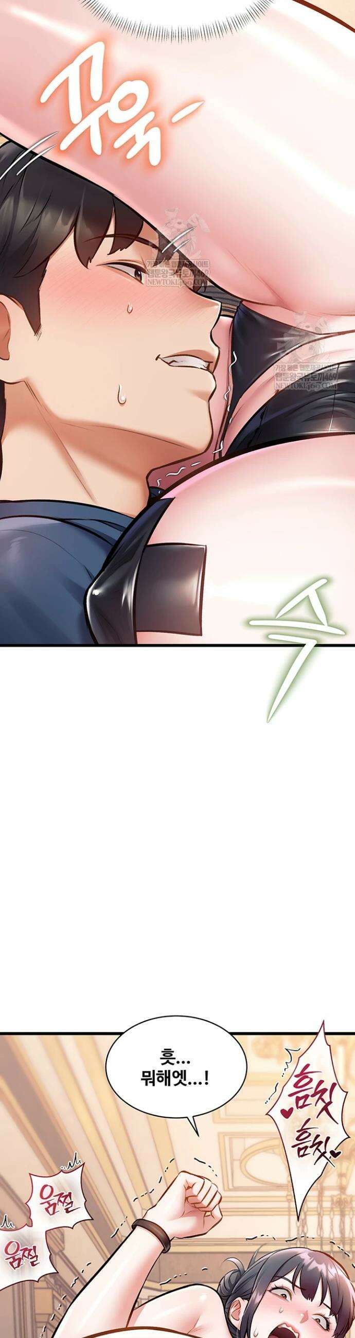 건물마다 컨셉이 다름 36화 8