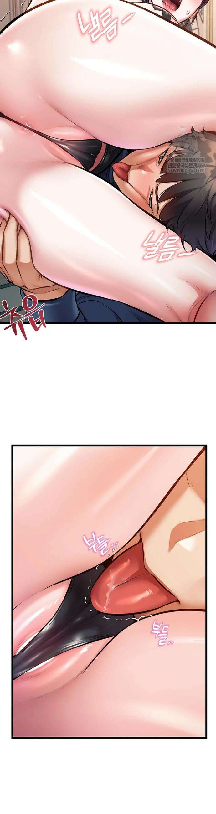 건물마다 컨셉이 다름 36화 9