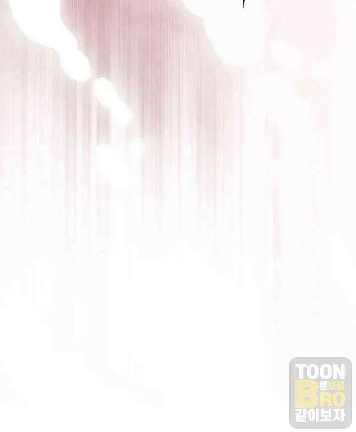 시아버지가 다 따먹음 8화 9