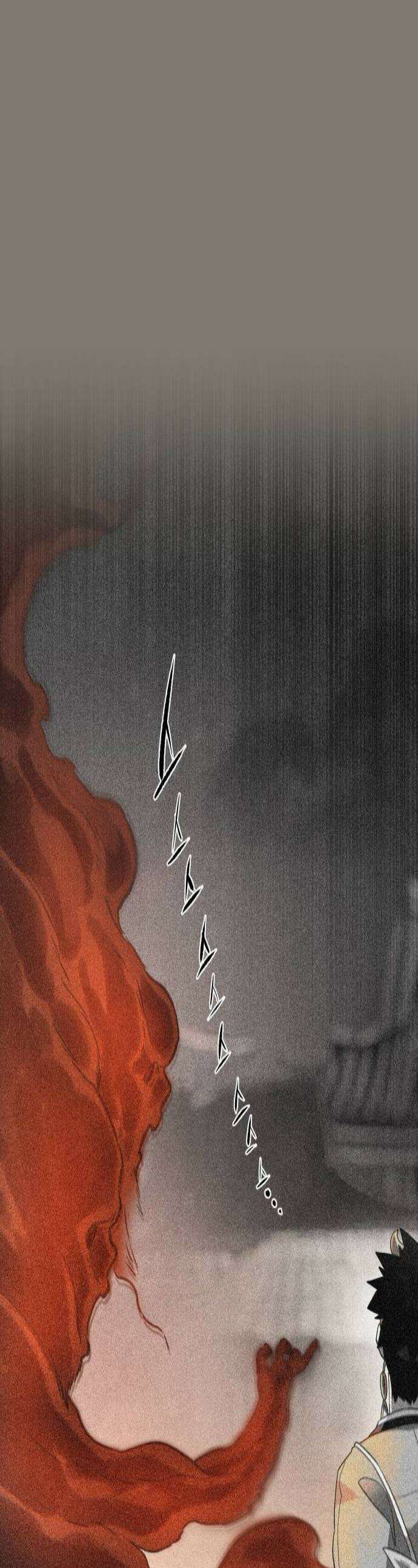 사람의 탈 2부 9화． 념1 1