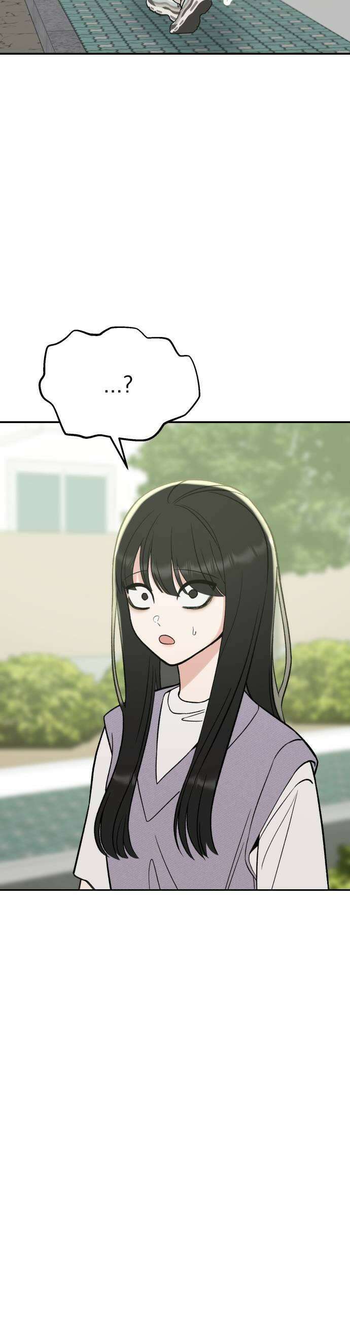 빛나는 나나나나 73화 지우가 달라졌어 11