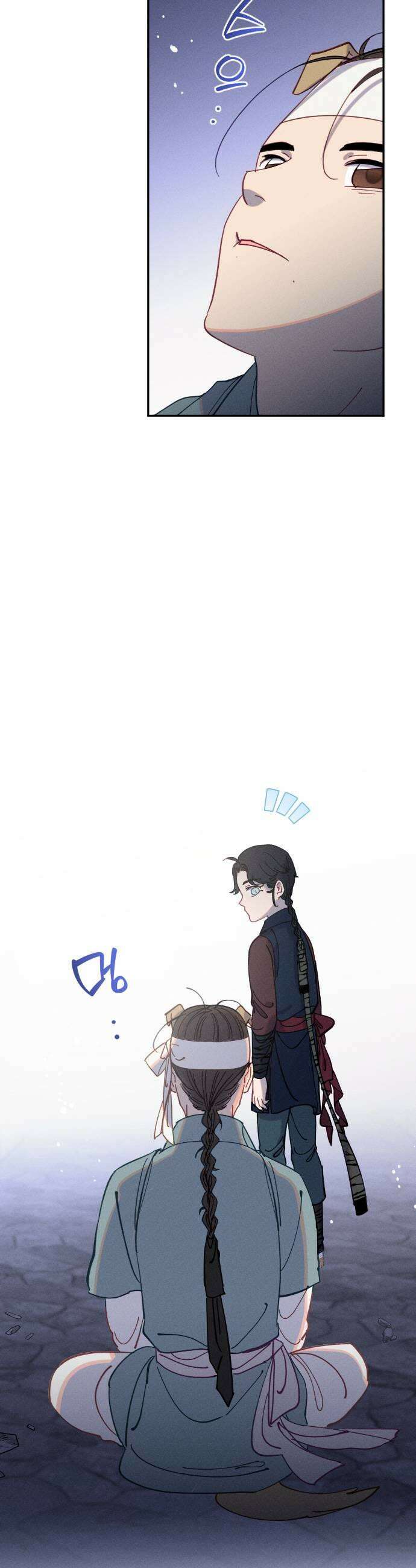 무원야담 92화 7