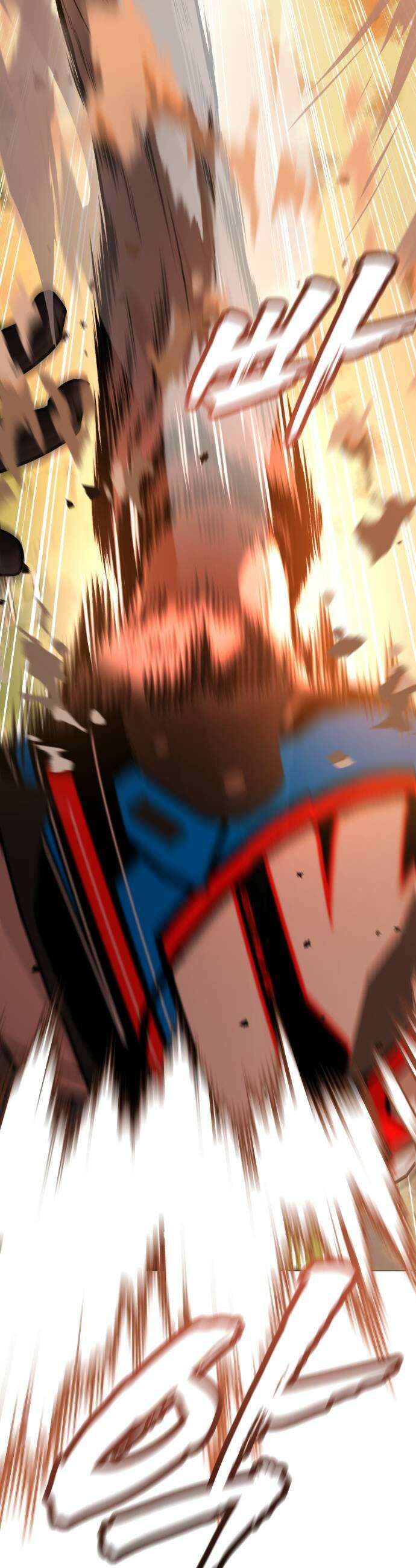 존X킬러 16화 11