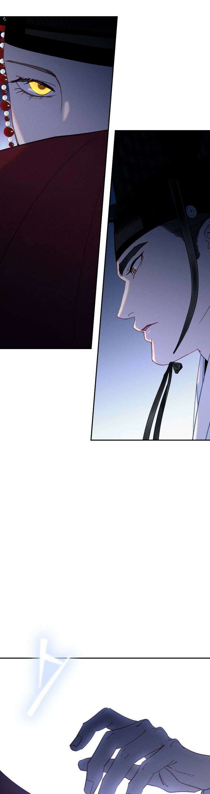 무원야담 98화 5