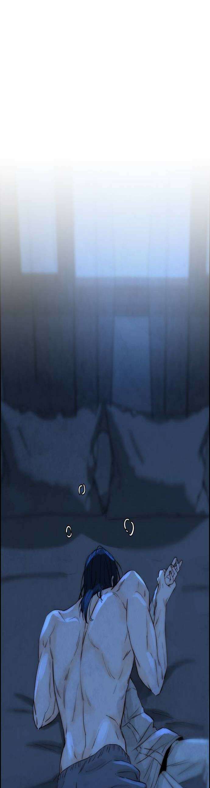 너는 이대로 닿은 적도 없이 15화 1