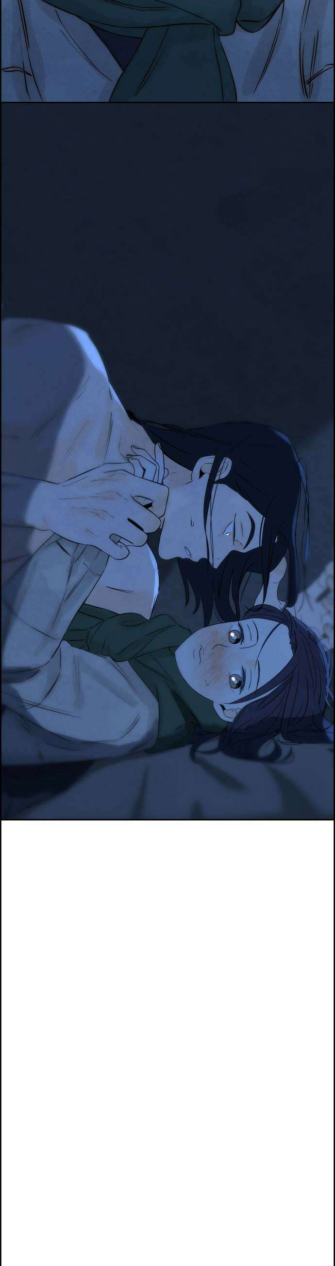 너는 이대로 닿은 적도 없이 15화 7