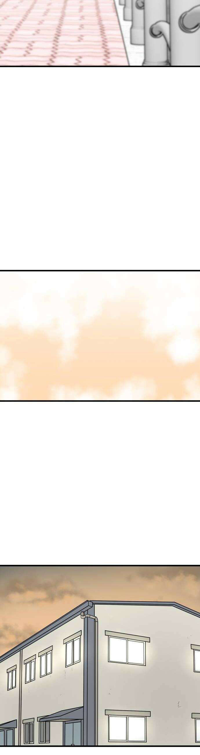 비기닝즈 26 뜻밖의 수확 52