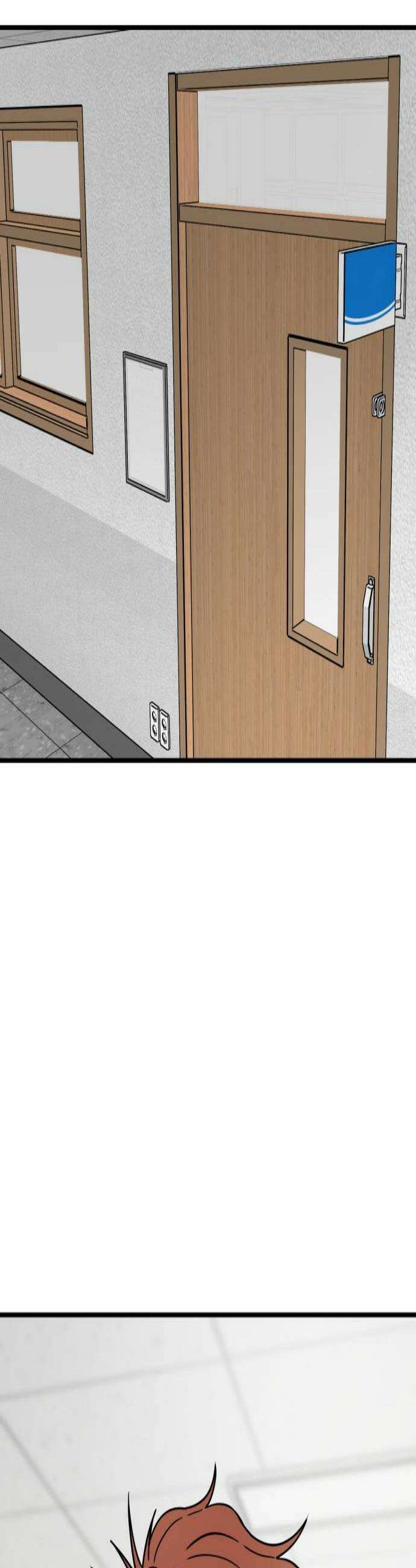 비기닝즈 28 천 리 길도 2