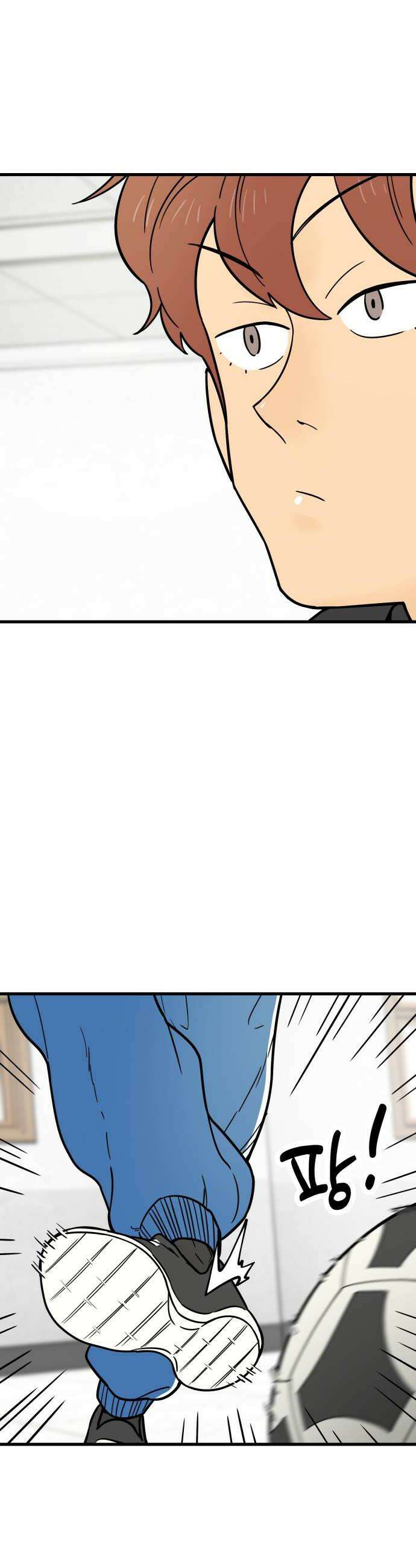 비기닝즈 28 천 리 길도 8