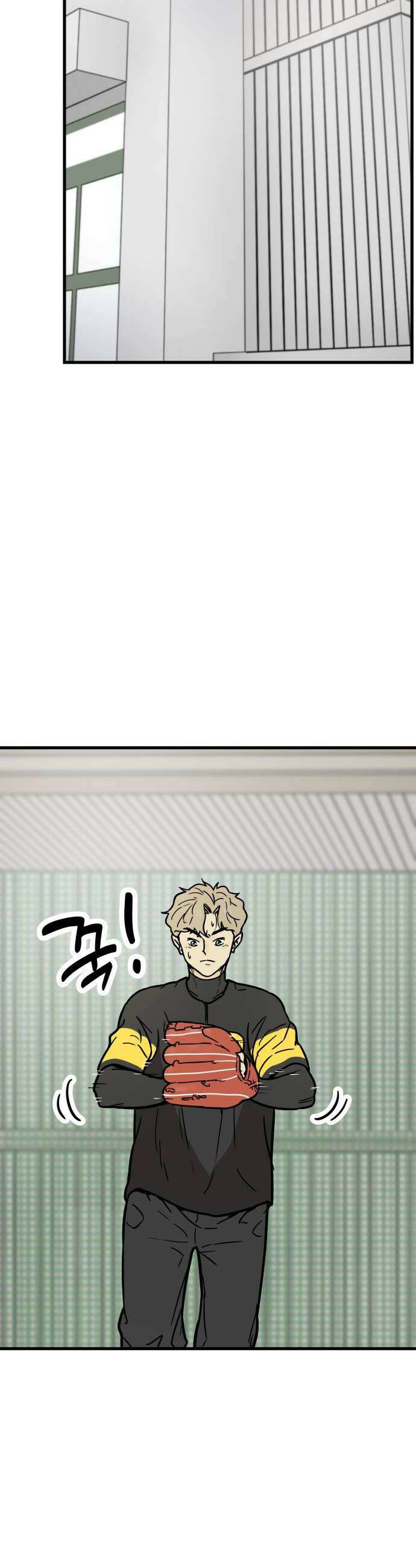 비기닝즈 28 천 리 길도 44