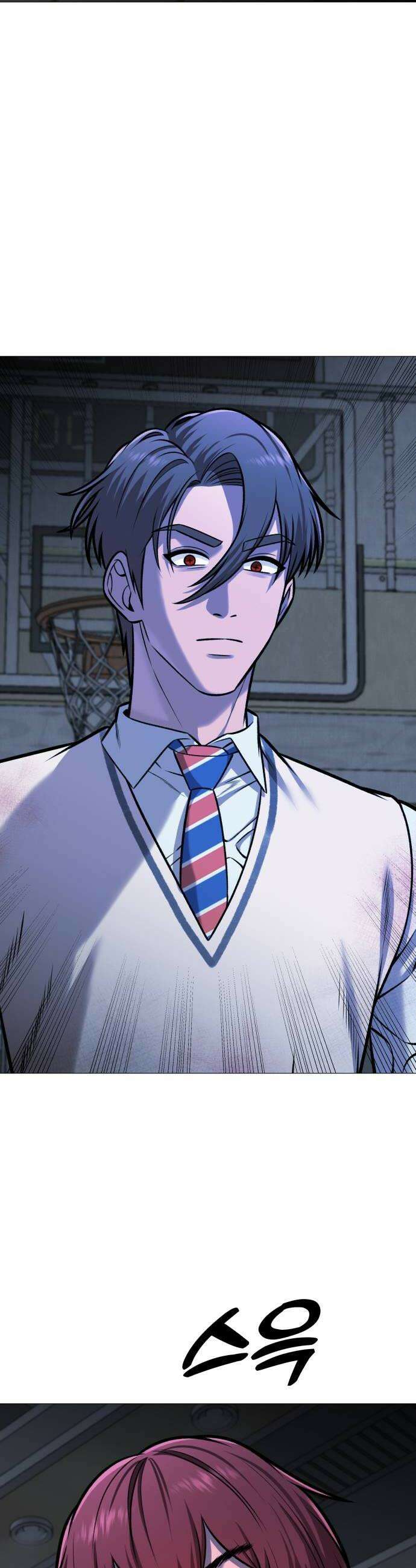 존X킬러 24화 8