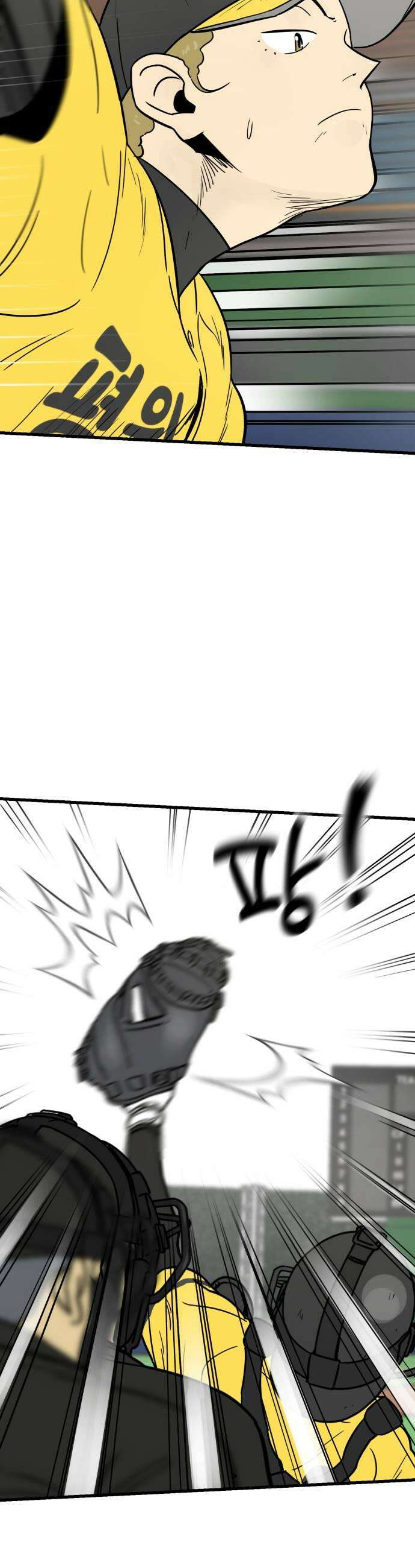 비기닝즈 34 타임 43
