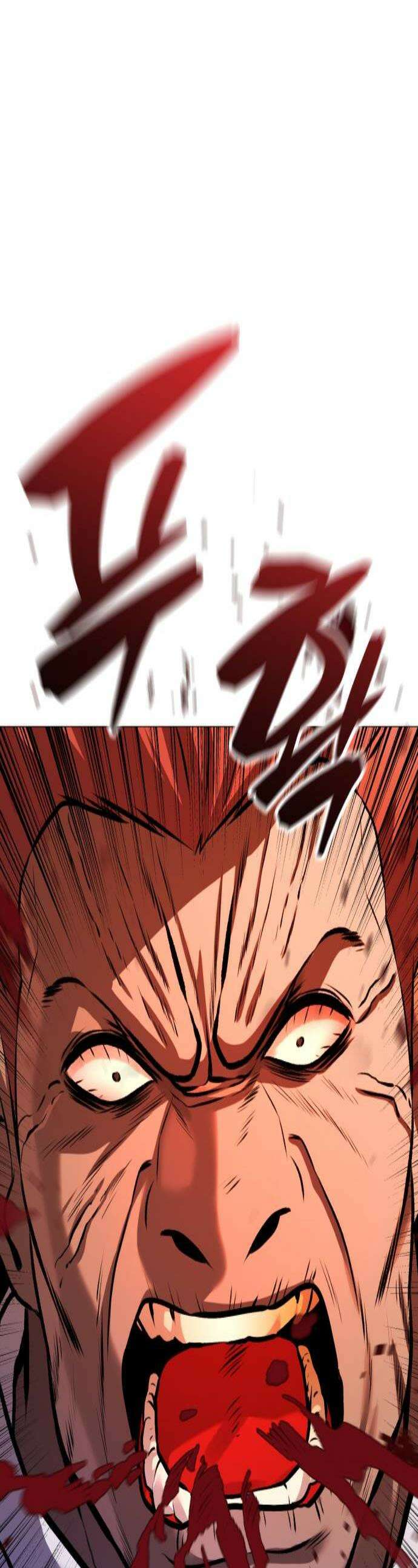 존X킬러 31화 1