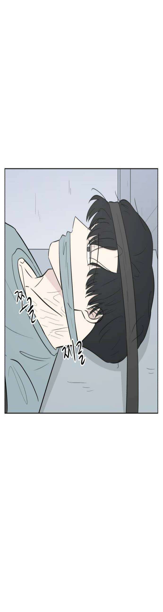 문어숙희숙회 85화 1