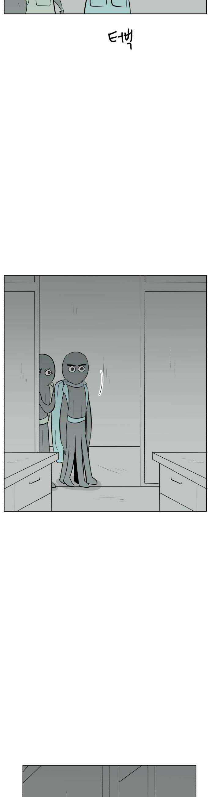 문어숙희숙회 85화 16