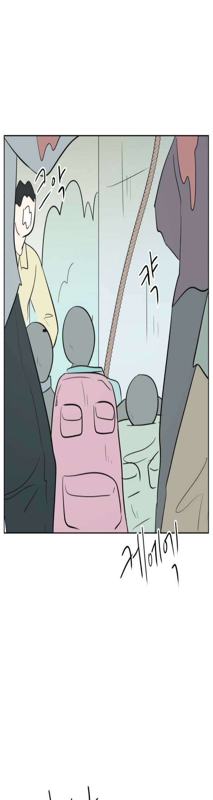 문어숙희숙회 86화 1