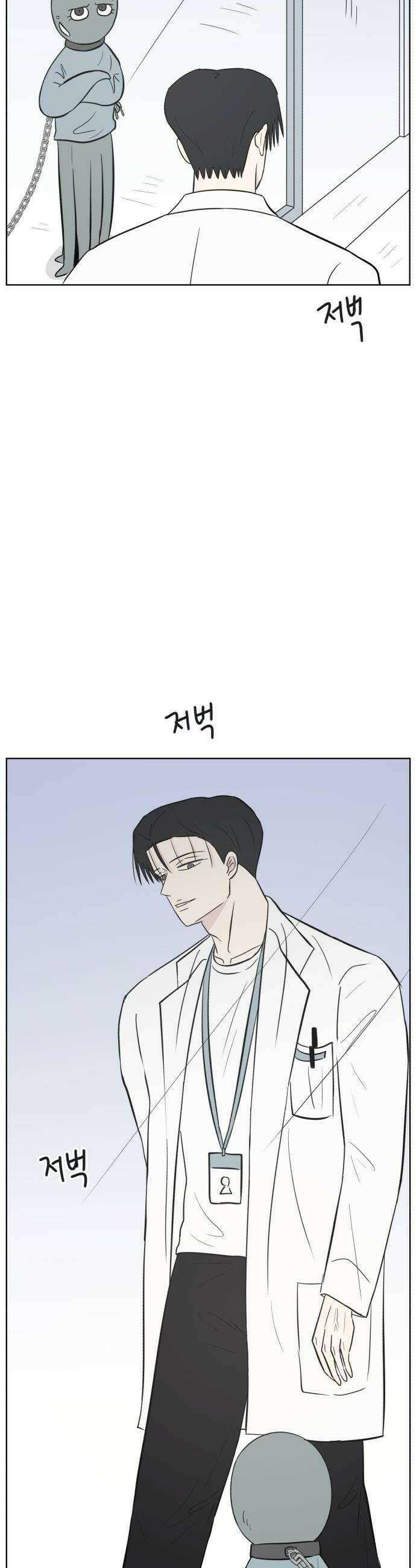 문어숙희숙회 86화 26