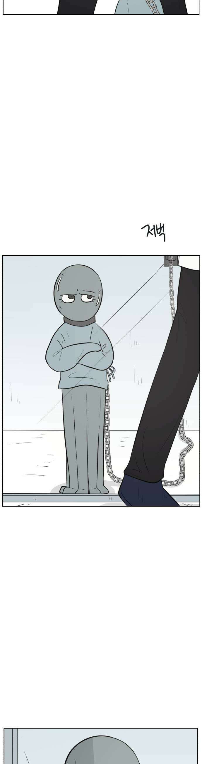 문어숙희숙회 86화 27