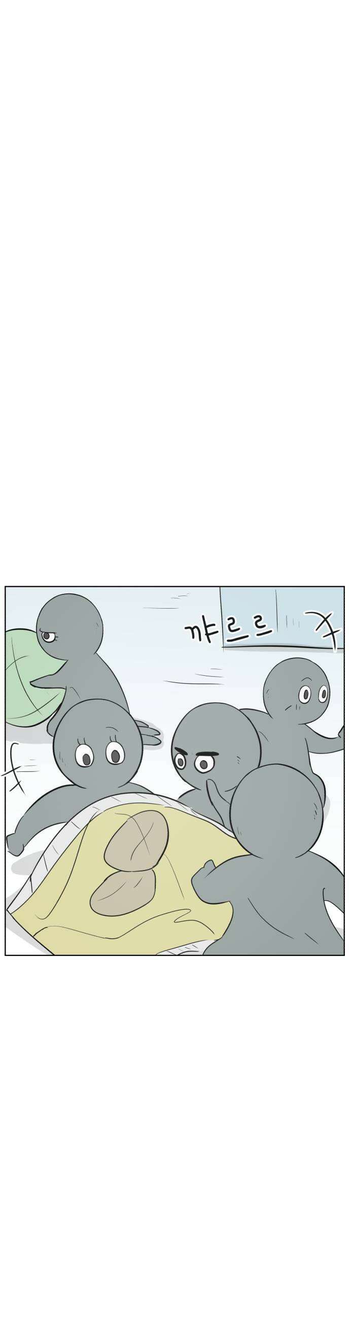 문어숙희숙회 86화 29
