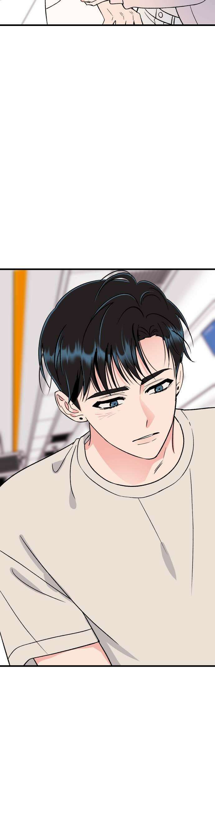 설레는 소리 22화 11