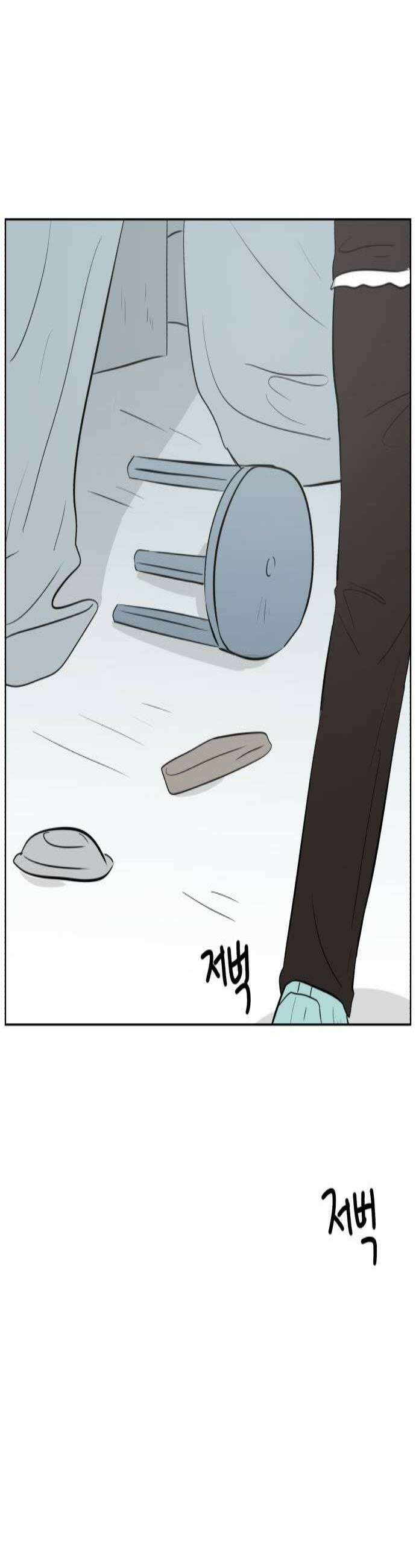 문어숙희숙회 89화 3