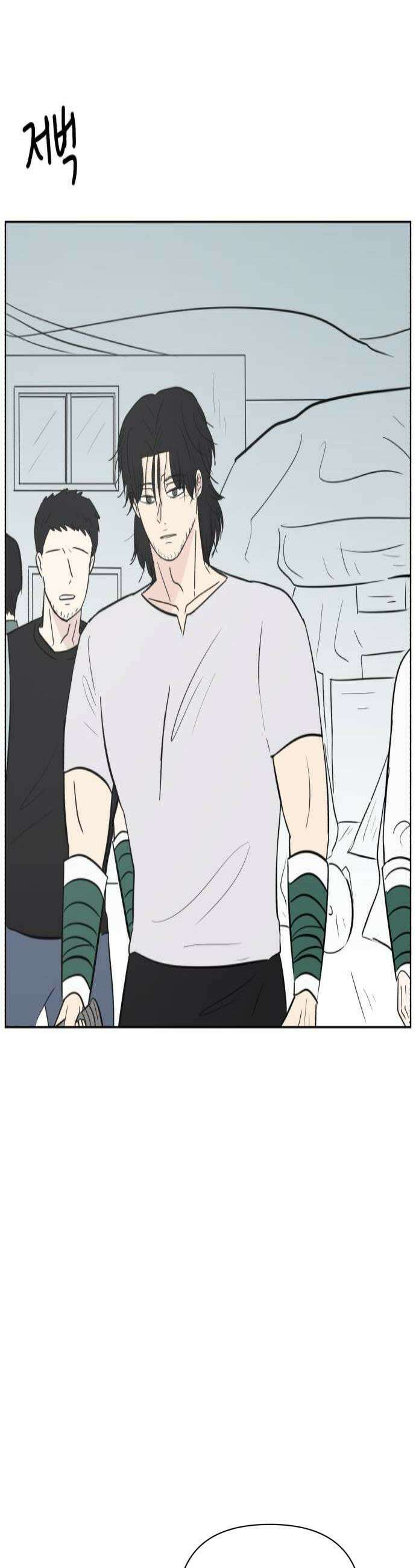 문어숙희숙회 89화 4