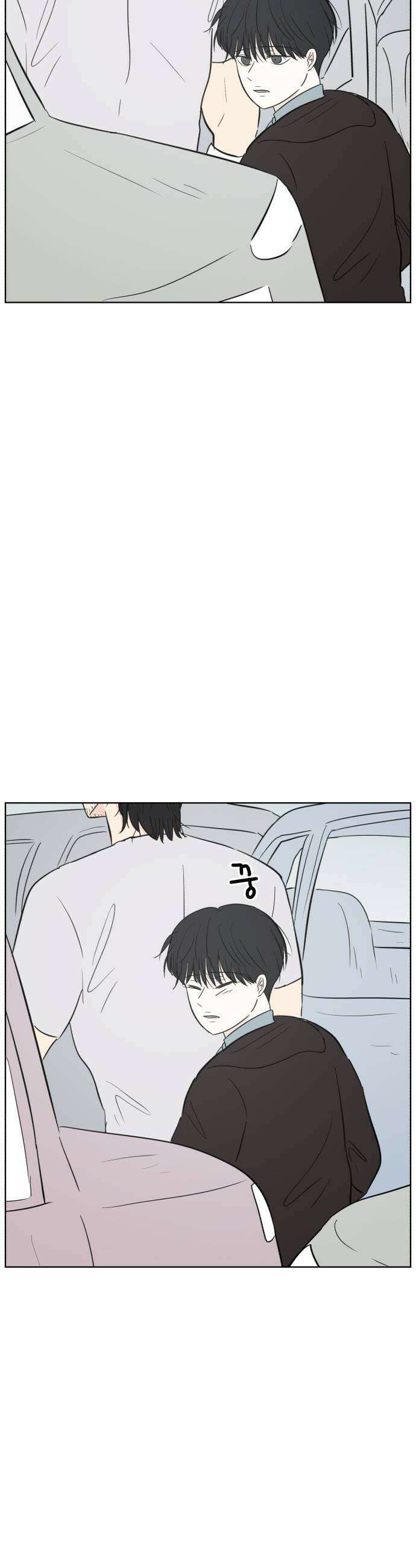 문어숙희숙회 89화 14