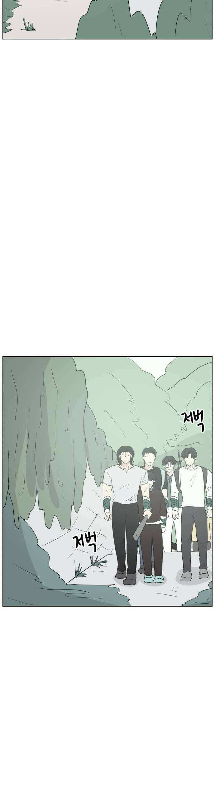 문어숙희숙회 89화 39