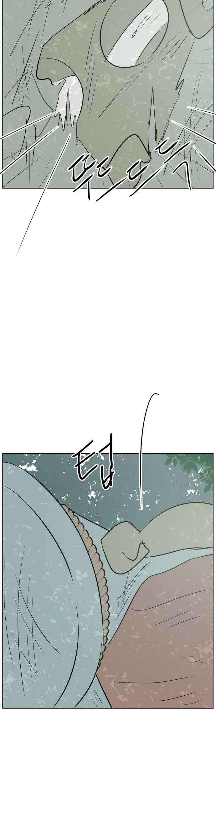 문어숙희숙회 91화 11