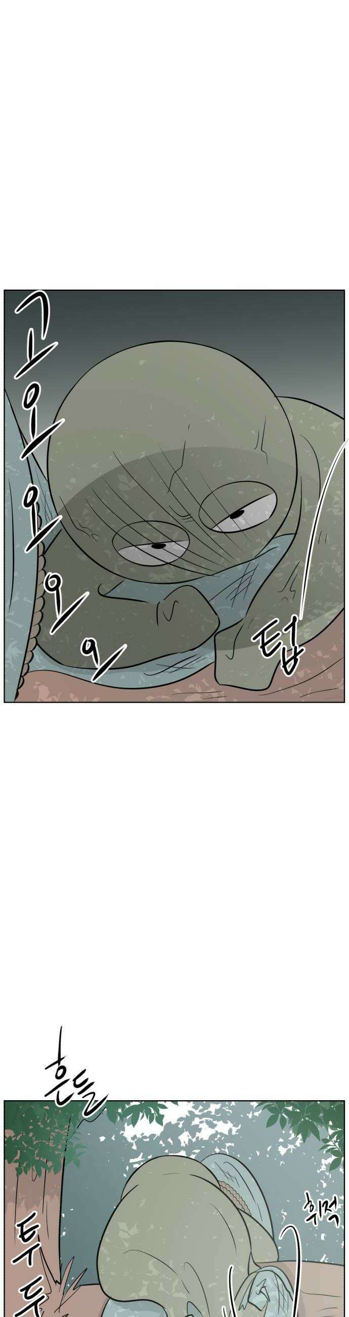 문어숙희숙회 91화 12