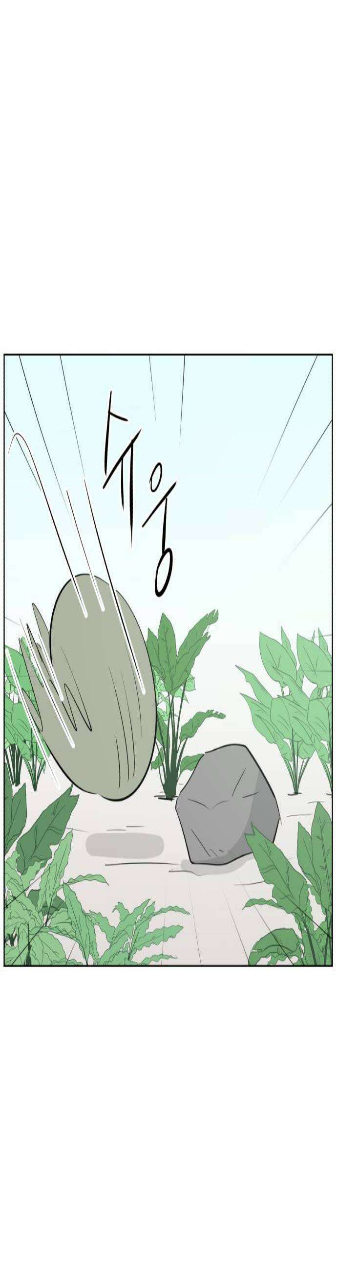 문어숙희숙회 92화 1