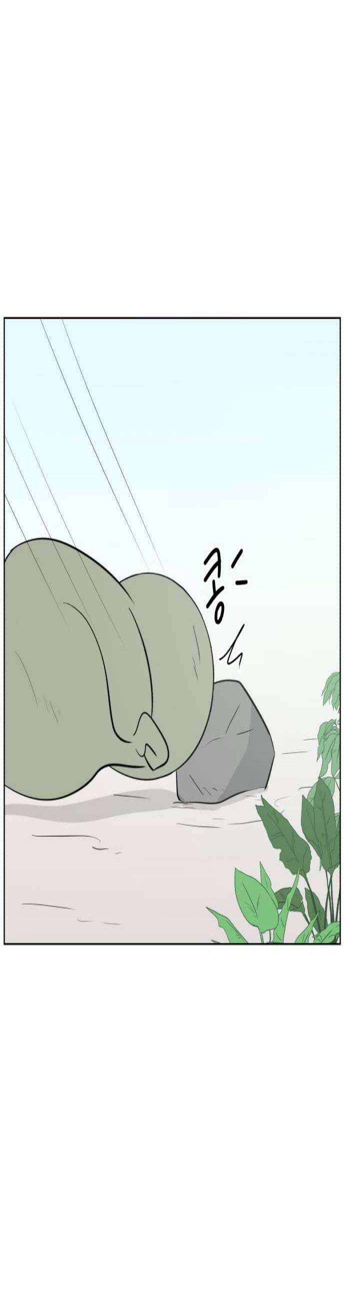문어숙희숙회 92화 2