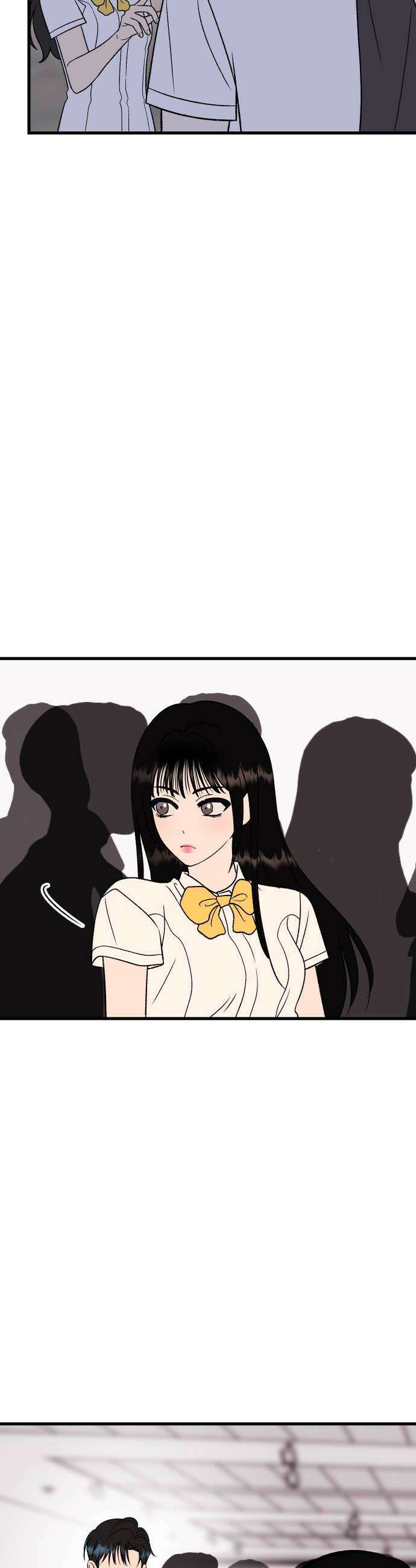 설레는 소리 32화 42