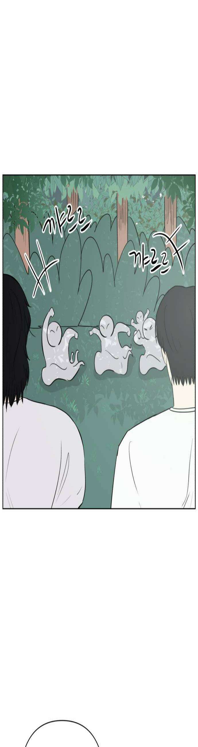 문어숙희숙회 99화 3