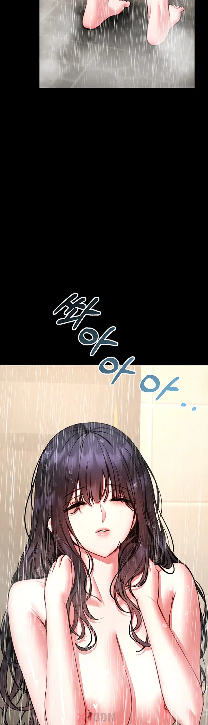 호신술 가르쳐드립니다 26화 2