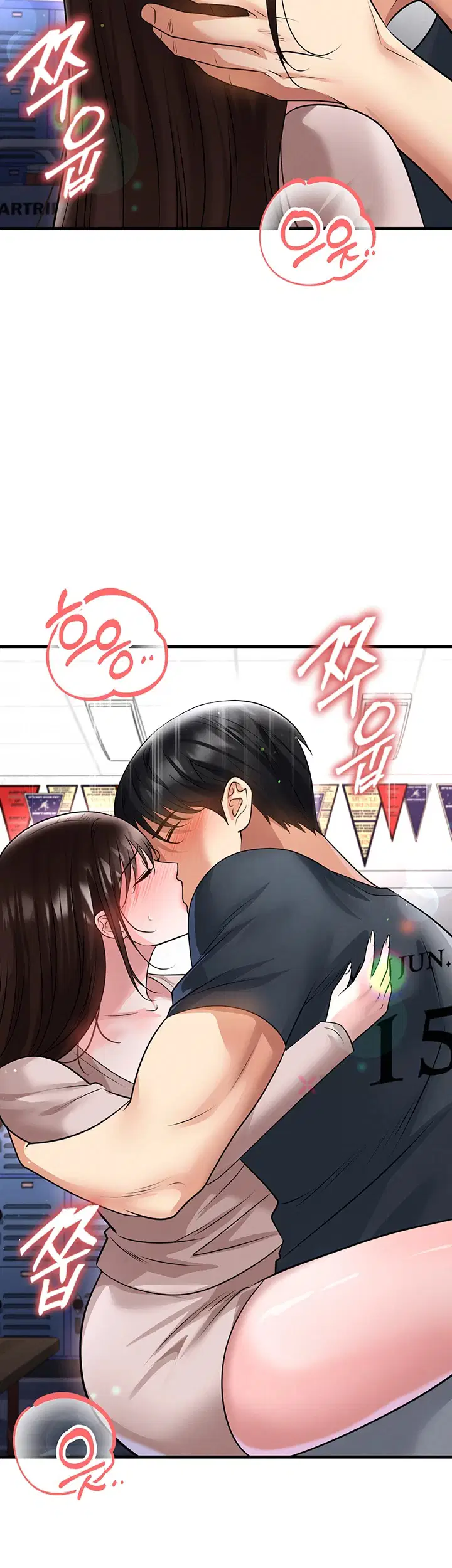 얼굴천재가 축구를 잘함 70화 2