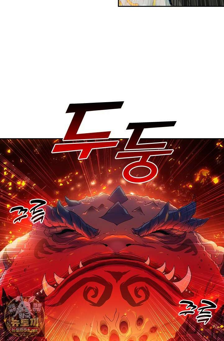 학사신공 363화 58