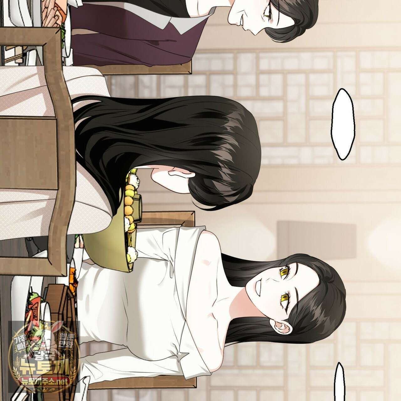 맹수주의보 34화 38