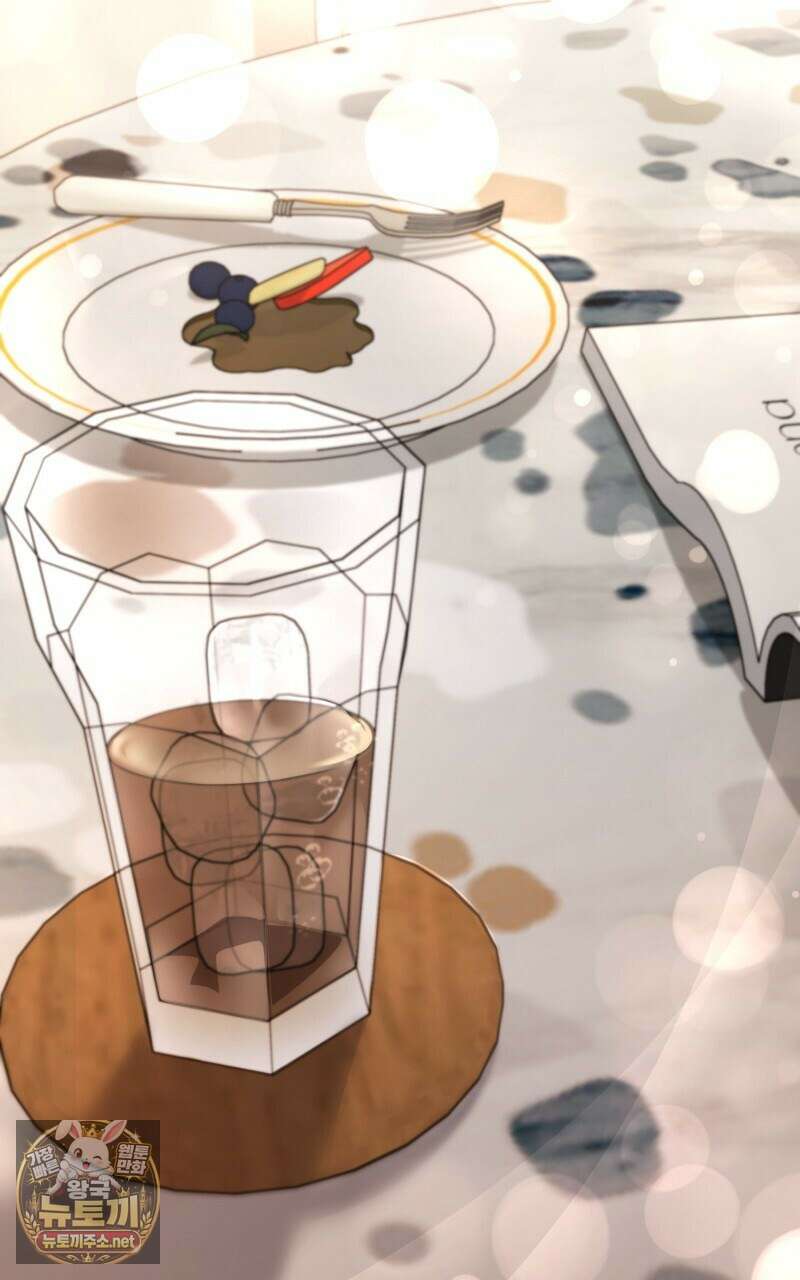 데이앤나잇 20화 3