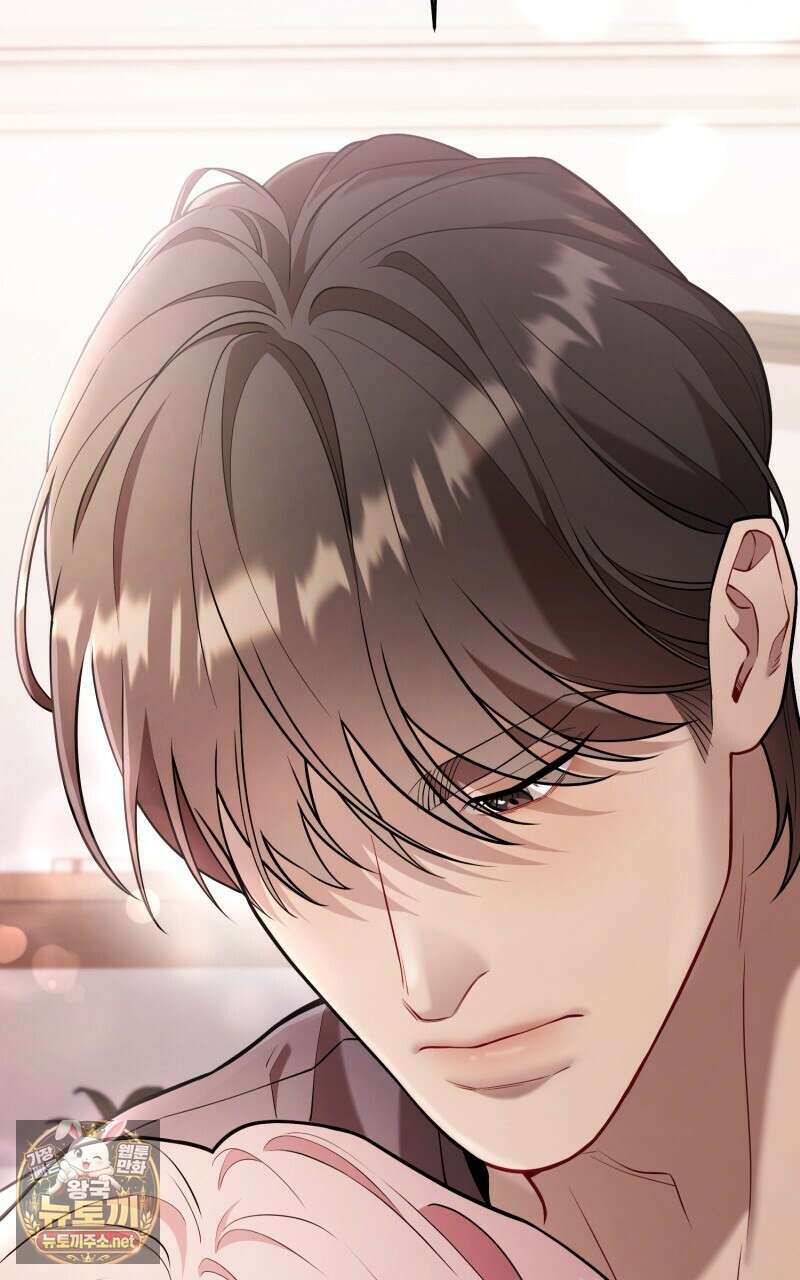 데이앤나잇 20화 16