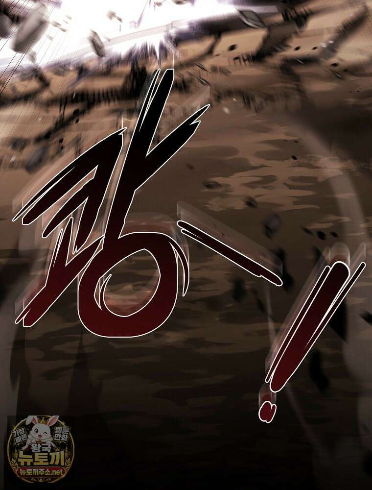 환생표사 151화 70