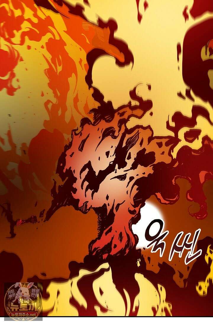 전왕전기 252화 26